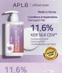 Intensive Booster Hair Shampoo