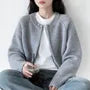 Round Neck Plain Zip Cardigan