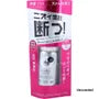 Ag Deo 24 Deodorant Roll On DX