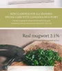 Mugwort Mask