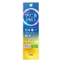 Clinica Pro All In One Toothpaste