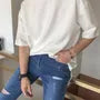 Oversized Plain T-Shirt