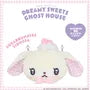 Sanrio Plush Pochette Sugarbunnies Shirousa