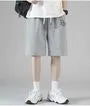 Loose Fit Sweatshorts
