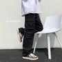 Multi-Pocket Straight-Cut Pants