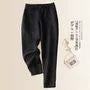 Drawstring Waist Plain Slim Fit Pants