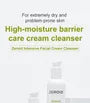 Intensive Facial Cream Cleanser