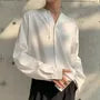 Long-Sleeve Plain Button-Up Shirt
