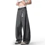Mid Rise Plain Wide Leg Pants