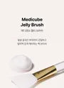 Jelly Brush