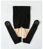 [L-XL] Mock Two-Piece Two Tone Tights