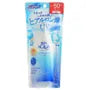 Skin Aqua Super Moisture UV Gel SPF 50+ PA++++ 2pcs Bundle Set