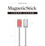 Thickened Double-Head Powerful Magnet Stick For Cat Eyes Nail Gel