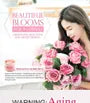 Perfectly Moisturize Rose Jelly Mask