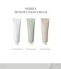 Sensory Hand Cream - 3 Types