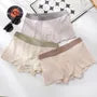 Two Tone Boxer Brief / Set