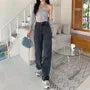 High Waist Washed Straight-Fit Wide-Leg Jeans
