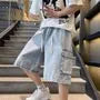 Drawstring Waist Wide Leg Cargo Denim Shorts