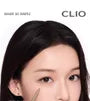Sharp So Simple Waterproof Pencil Liner - 13 Colors