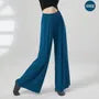 High Waist Plain Wide Leg Dance Pants