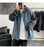 Collar Paneled Washed Denim Button Jacket