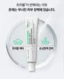 EGF Zinc-Salic Calming Spot Cream