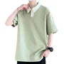 Elbow-Sleeve Contrast Collar Polo Shirt