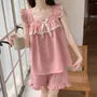 Pajama Set: Ruffle Padded Camisole Top + Shorts