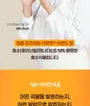 Kamut Brand Wheat Premium Enzyme 100 Gold