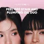 Peel Off Stain And Plumping Oil Duo - 5 Colors