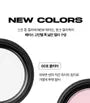 Blur Powder Pact - 8 Colors