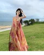 Spaghetti Strap Tie Dye Midi A-Line Sundress