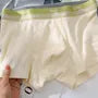 Contrast Trim Boxer Briefs / Set