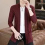 Plain Open Front Cardigan