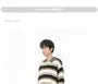 Striped Polo Sweatshirt