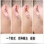 Unisex Stainless-Steel Chained Drop Earring