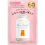 Reduce Belly Fat Orange Gummy Supplement