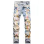High Waist Washed Slim Fit Jeans
