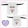 Sanrio Gingham Check Mini Drawstring Pouch Sugarbunnies Kurousa