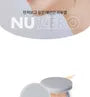 Nu Zero Cushion - 5 Colors