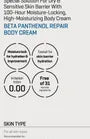 Beta Panthenol Repair Body Cream