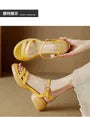 Strappy Platform Chunky Heel Sandals