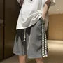 Mid Waist Woven Strap Wide Leg Shorts