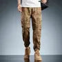Drawstring Waist Camo Print Tapered Cargo Pants