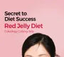 Bundle: Coleology Cutting Jelly + Collagen Centella Jelly