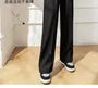 High-Waist Plain Self-Tie Wide-Leg Suit Pants