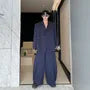 Set: Peak Lapel Striped Double-Breasted Blazer + Mid Rise Wide Leg Dress Pants