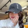 Washed Distressed Denim Baseball Cap