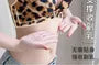 [90A - 120E] Plus Size Lace Panel Front Closure Wireless Bra