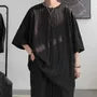 3/4-Sleeve Crew Neck Plain Textured T-Shirt